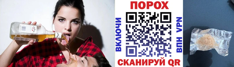 Amphetamine 97%  Кыштым 