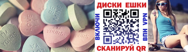 Экстази TESLA  площадка как зайти  Кыштым  хочу наркоту  кракен ONION 