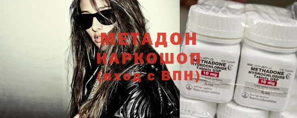 эйфоретик Переславль-Залесский