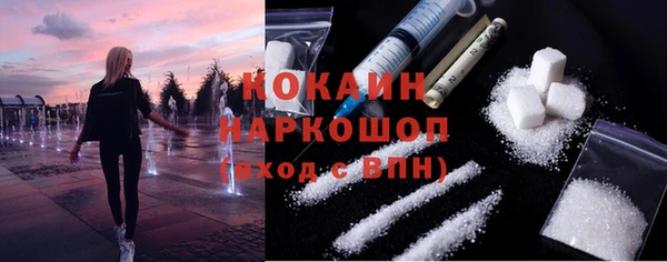кокс Алексеевка