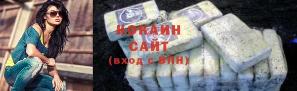 MDMA Пересвет