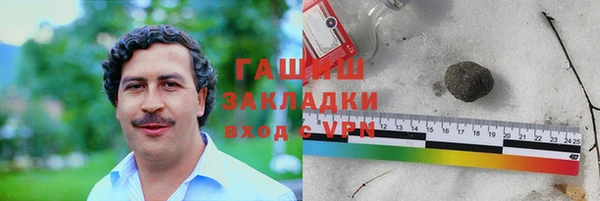 прущие крисы Алзамай