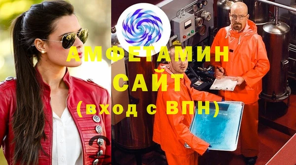 кокс Алексеевка