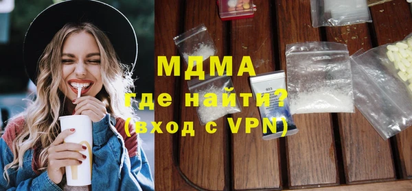 прущие крисы Алзамай