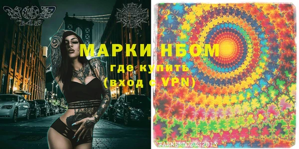прущие крисы Алзамай