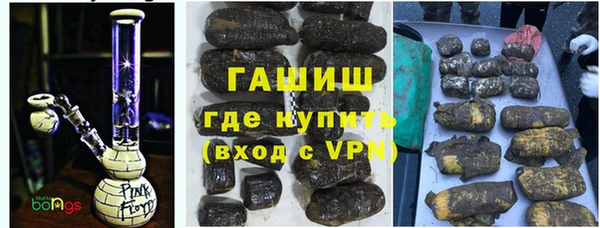прущие крисы Алзамай