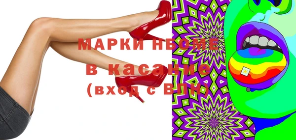 кокс Алексеевка