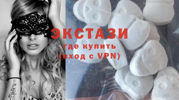 кокс Алексеевка