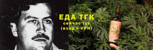 сатива Алексин