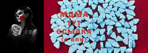 кристаллы Покров
