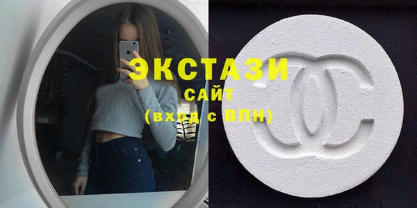 прущие крисы Алзамай