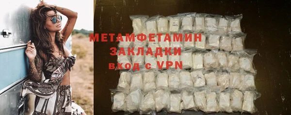 не бодяженный Покачи