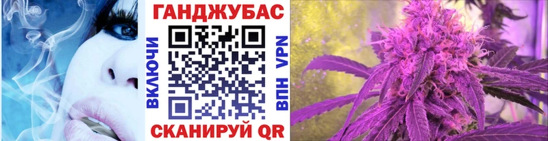 купить наркоту  Кыштым  Бошки Шишки AK-47 